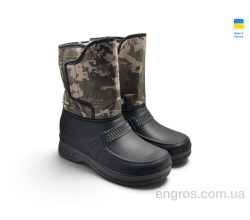 Сапоги из пены Rai shoes